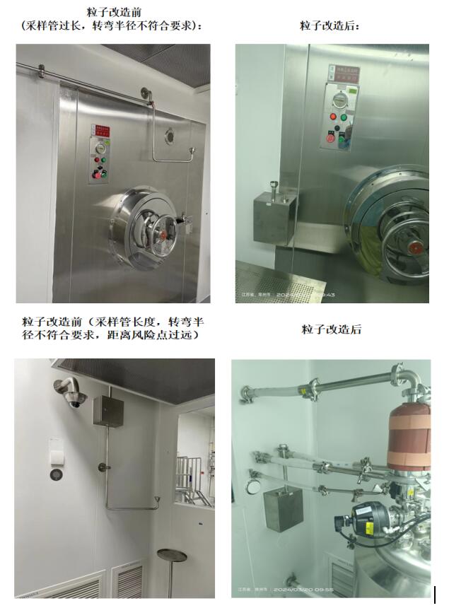 1712557754463707.jpg 33.jpg