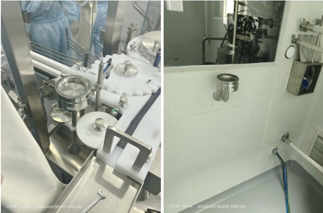 1712557823267968.jpg 45.jpg